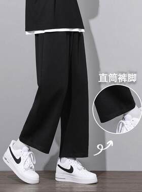 黑色运动裤男款休闲裤夏季宽松直筒韩版潮流九分裤子男抽绳卫裤男