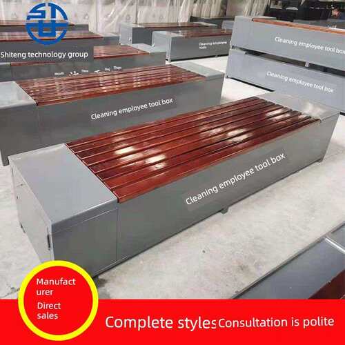 保洁员工具箱环卫工路边休息座椅市政清洁工具箱多功能储物箱加厚
