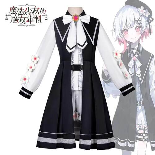 魔法少女的魔女审判cos 黑部奈叶香樱羽艾玛二阶堂希罗橘雪莉C服