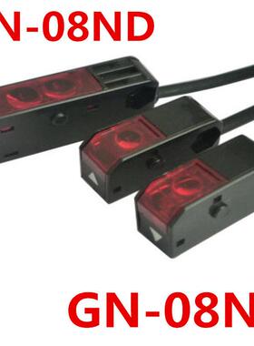 原装全新正品ECOTTER光电开关GN-08NT光电GN-08ND开关GN-11ND正品