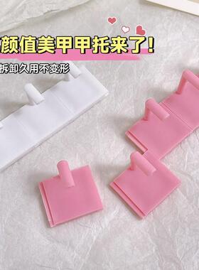 Japanese-style nail art practice stand, beginner nail holder