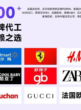 皮跨境新款男车士女骑户外行羊皮真皮男士男防男士琥珀水手套摩托