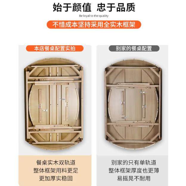 岩板餐桌椅组合家用小户型可变圆桌北欧现代实木伸缩电磁炉吃饭桌,住宅家具,大理石餐桌,淘宝优惠券,粉丝福利购,淘宝优惠卷