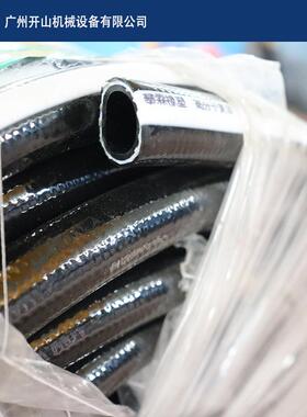 攀霖牌黑色软管耐高全温pvc软管塑0软规格齐护套ZNM管Φ19mm料x5m