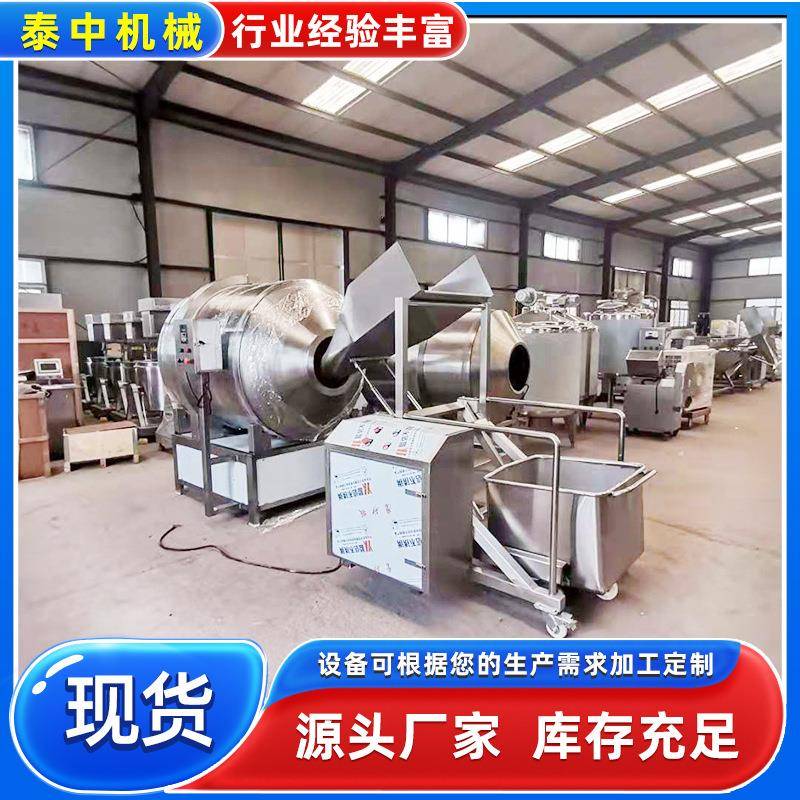 全自动辣条调味机 不锈钢滚筒调味筒 肉制品休闲食品滚筒式入味机