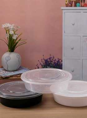 标准2000ml一次性餐盒加厚透明打包盒黑色外卖盆龙虾火锅酸菜鱼盆