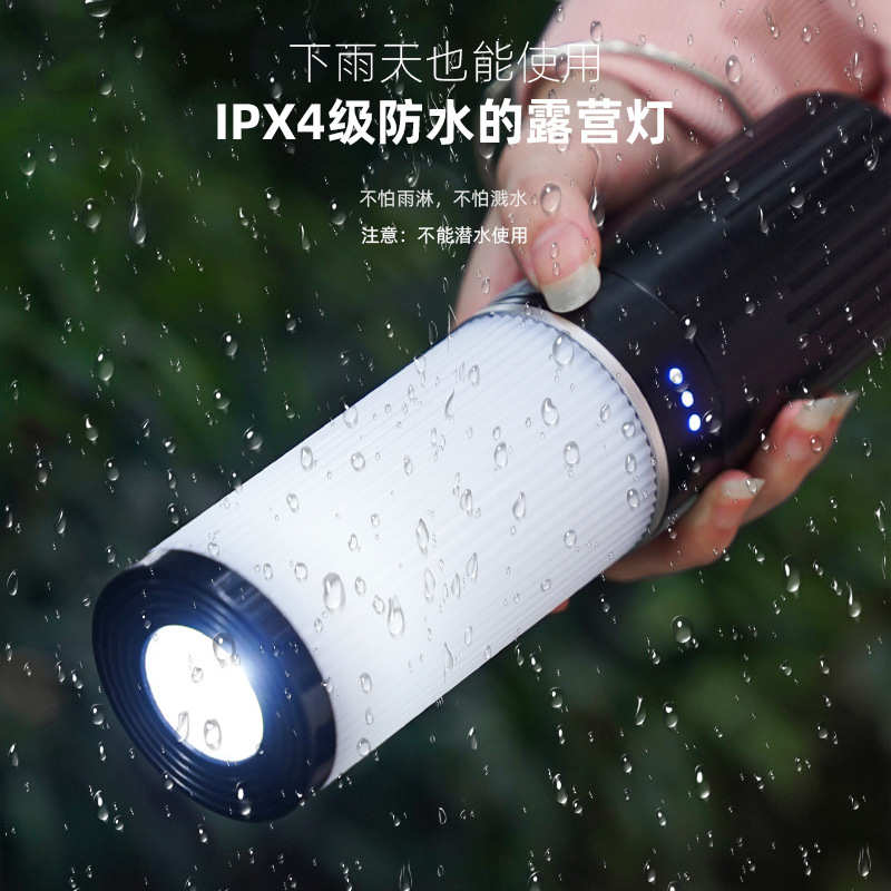 CLS露营氛围灯户外手提串灯15米LED灯串天幕装饰野营帐篷营地灯
