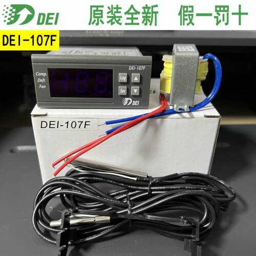 原装 得意温度控制器 DEI-104FK DEI-107F DEI-104F 冷柜制冷温控