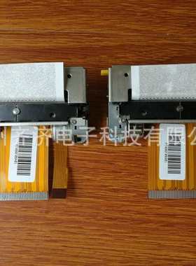 486C08易装纸自动切纸热敏打印头PT486F08401