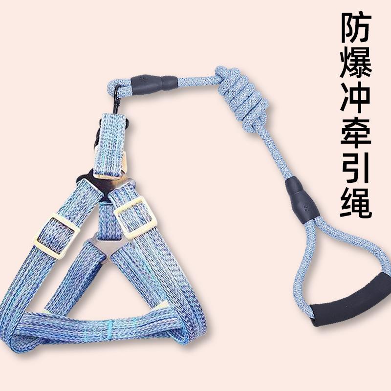 厂家跨境新款狗狗牵引绳可调节狗绳中大型耐咬防爆冲狗绳子
