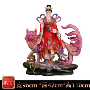 九尾狐像九尾娘娘真身像汉白玉九尾男狐像白狐红狐铜像工艺品摆件