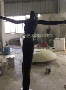 深圳厂直销玻璃钢人物正能量公园广场别墅景观雕塑人体模特橱窗