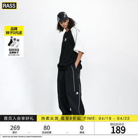 RASS结构绳边梭织运动长裤