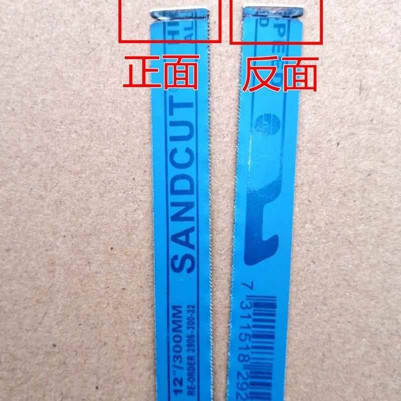PU鞋底修边刀鞋厂聚氨酯