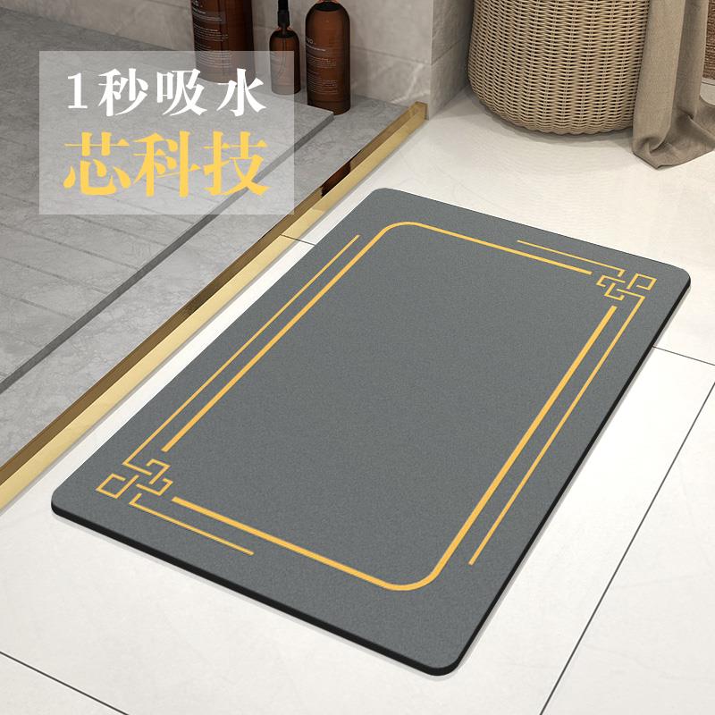 浴室吸水地垫卫生间门口防滑耐脏脚垫子家用地毯厕所门硅藻泥软垫