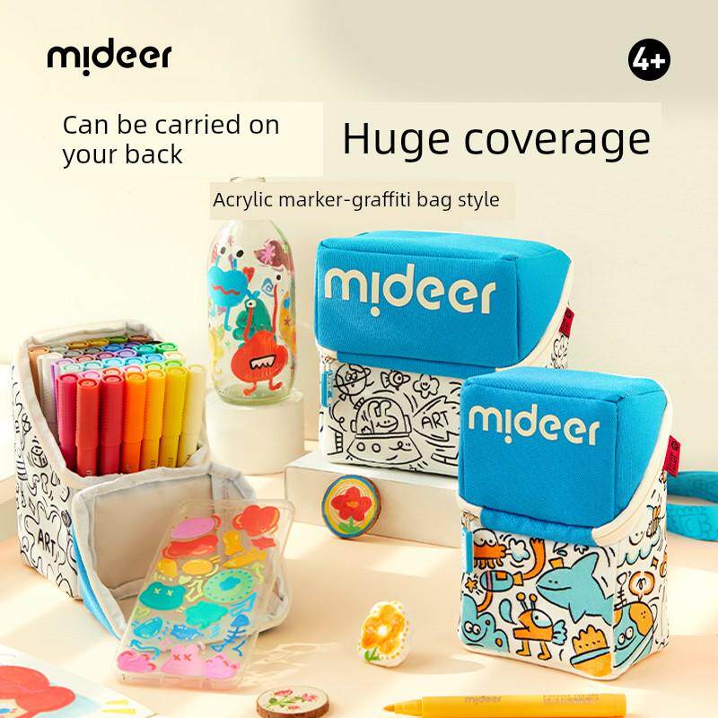 mideer弥鹿丙烯马克笔学生专用彩绘笔不透色彩色画笔儿童速干叠色
