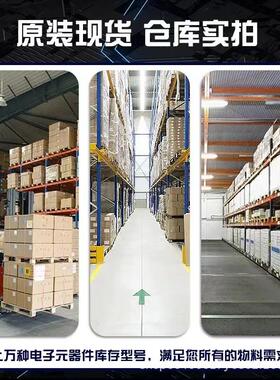 CH1S010B-D0103A-Q工业电流传感器 300A Analog CuSn6, Sn platin