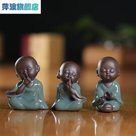 陶瓷禅意古代人物下棋李白陆羽小和尚摆件茶室盆景鱼缸造景装饰品