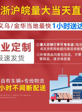 加厚AXY100g哑膜气袋防震打包材料珠快光递袋定光制泡信封泡沫袋