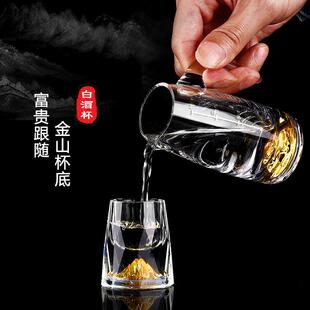 whiskey glass set free europea cup wine beer lead home