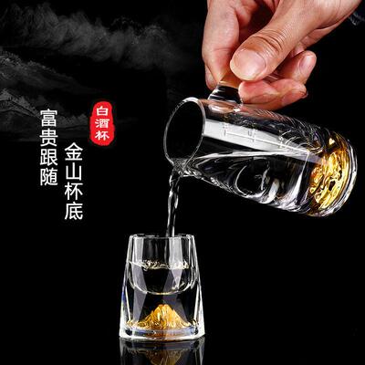 lead-free wine whiskey glass home beer glass cup set europea