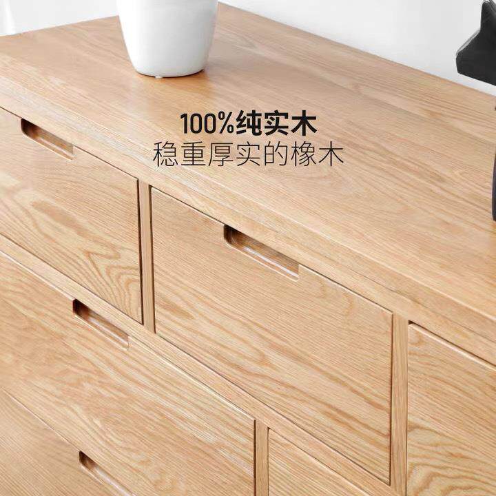 厂家直销环保纯实木五斗七斗柜进口橡木卧室家具简约抽屉储物柜子