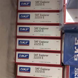 22215E瑞典轴承222162221722218222192222022222EJACCJA