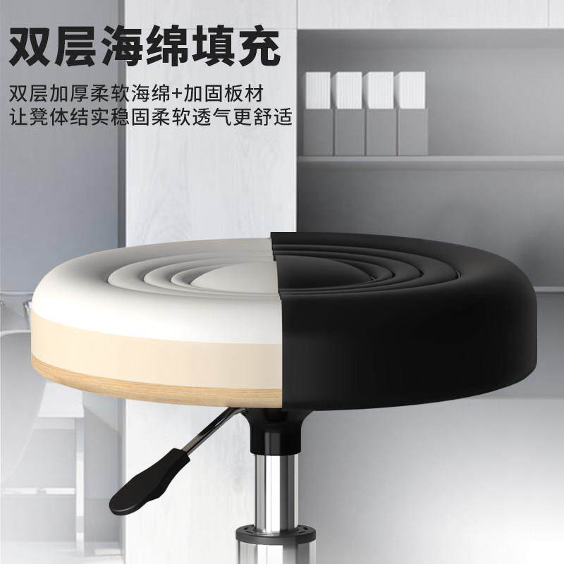 椅子久坐舒服家用女生卧室化妆椅简约旋转升降椅美甲美容高脚凳子