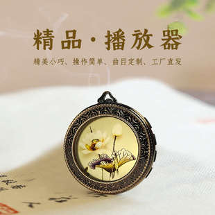播放器音乐机蓝牙迷你音响七彩灯水晶玻璃便捷唱号插卡唱戏机Q18