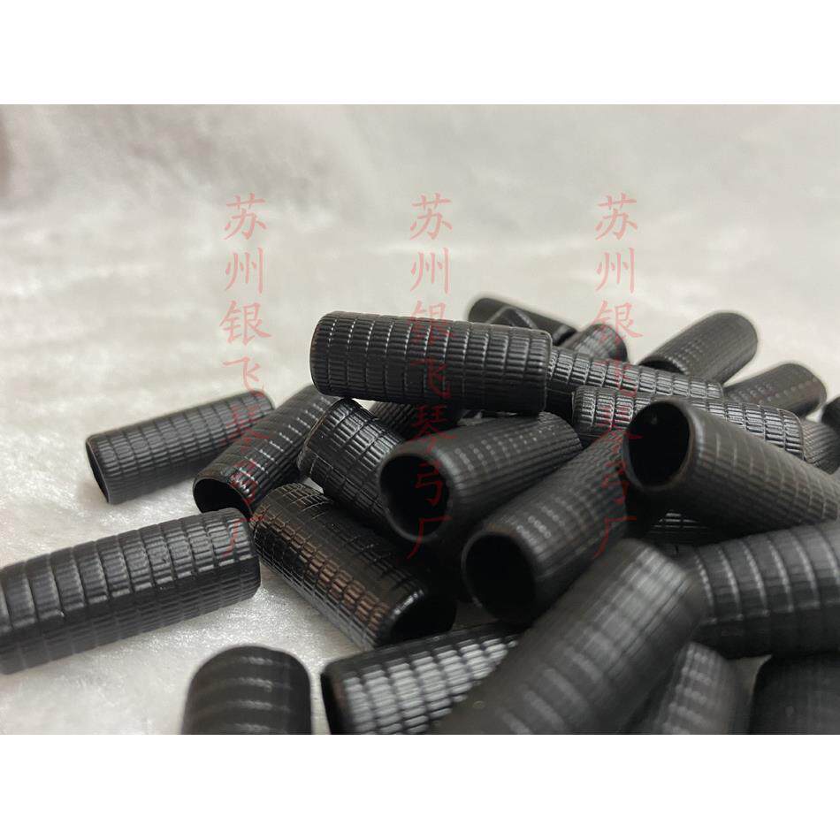 小提琴弓配件握皮橡胶马尾库 套皮 小提琴弓子，中提，大提，贝司