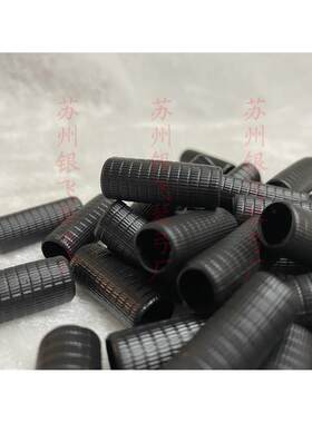 小提琴弓配件握皮橡胶马尾库 套皮 小提琴弓子，中提，大提，贝司