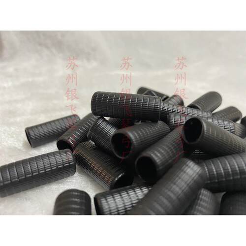 小提琴弓配件握皮橡胶马尾库 套皮 小提琴弓子，中提，大提，贝司