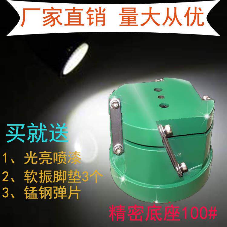 新品220v振动盘端子机100精密底座数字控制器电磁铁弹簧片机械五