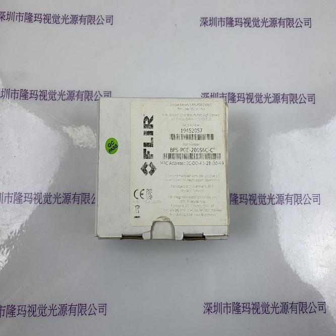 FLIR菲力尔 BFS-PGE-200S6C-C 工业相机现货