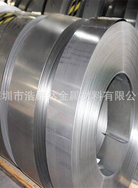 C7701白铜带BZN25-26白铜板0.81.02.03.0*305*1200