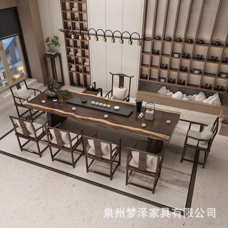 新中式实木茶桌全套大板原木办公室泡茶台1米2多功能茶桌图片