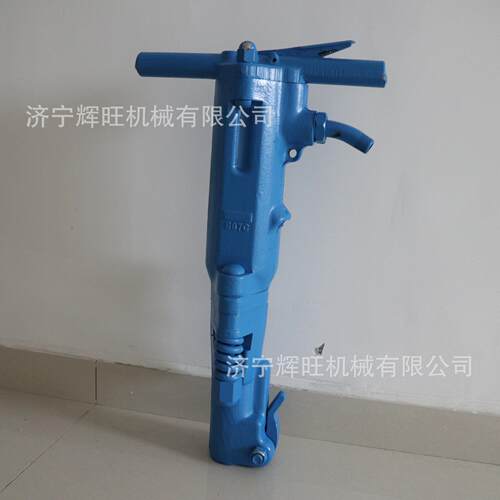 B冲87C加强手持风镐大击力震机用壳破碎B87镐混凝土路型面破桩风