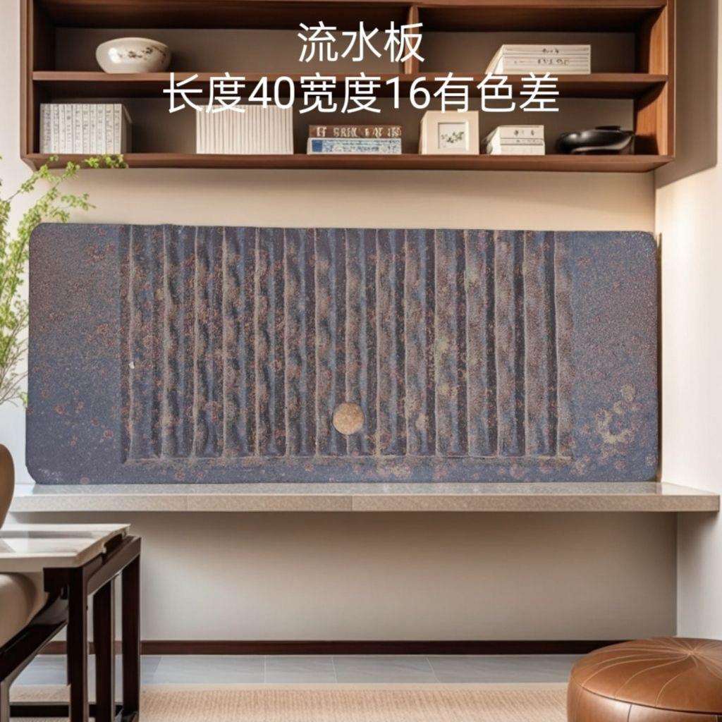 手工复古鱼缸水缸垫板置物架仿古陶瓷长方形流水板流水罐支撑隔板
