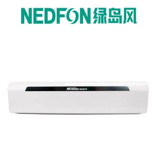 离心风幕机1.2米自然风超市医院仓库餐厅门顶机风帘机遥控