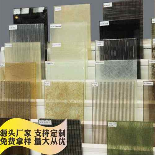 工程 耐高温防爆钢化夹丝玻璃艺术隔断夹丝装饰玻璃加工