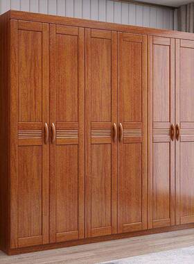 中大胡桃木实木衣柜实HAP木家用卧全室现代式简约容量收纳储物柜