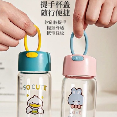 玻璃杯ml容量水杯便携可爱玻璃杯