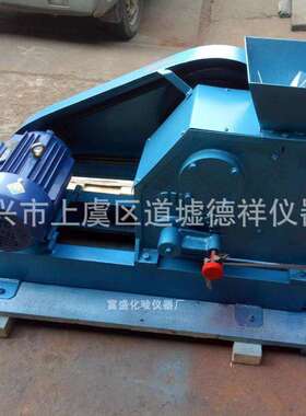 100x60小型鄂式破碎机 矿石煤炭粉碎机 化验实验室颚式碎石机石头
