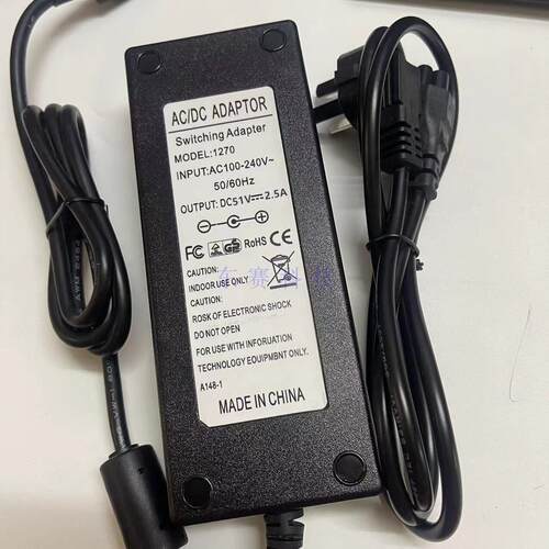 监控录像机51V48V1A1.25A1.36A1.5A1.87A48W90W100W充电源适配器
