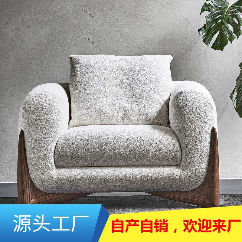 新款直销北欧小户型布艺原木沙发日式沙发组合设计师家具客厅侘寂