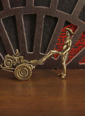 黄铜拖拉机小摆件模型创意黄铜工艺品中式小摆件黄铜摆件小铜器