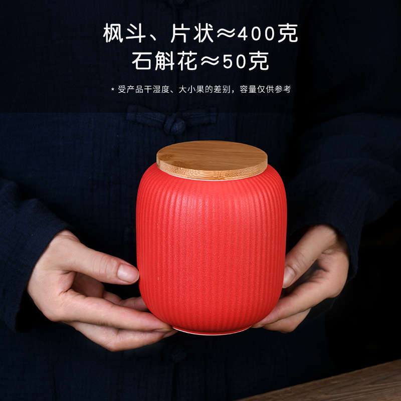 铁皮石斛花包装盒石斛西洋参送礼 礼盒片 空盒高丽参包装盒定制/