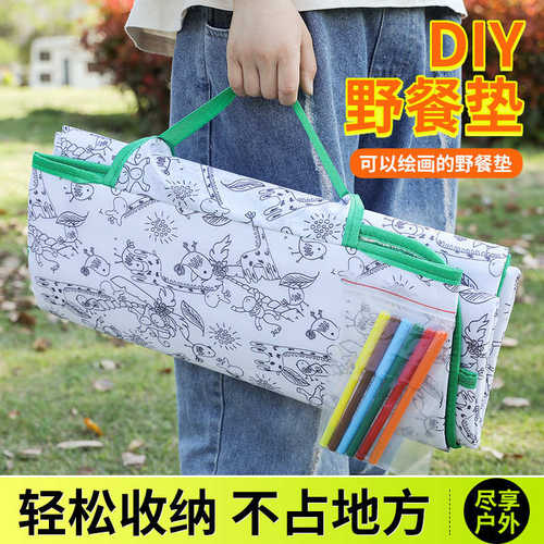 野餐野炊郊游地diy露营垫子春游垫草坪儿童垫户外帐篷加厚防潮垫