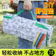 野餐野炊郊游地diy露营垫子春游垫草坪儿童垫户外帐篷加厚防潮垫