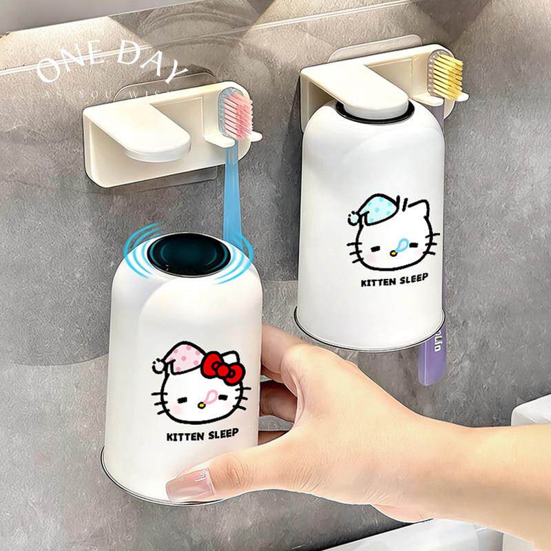 小猫晚安磁吸式倒挂漱口杯儿童刷牙杯壁挂防霉抗菌牙杯情侣一对